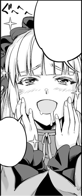 へんたい申し訳ないが
どうなるかめちゃくちゃ楽しみ 