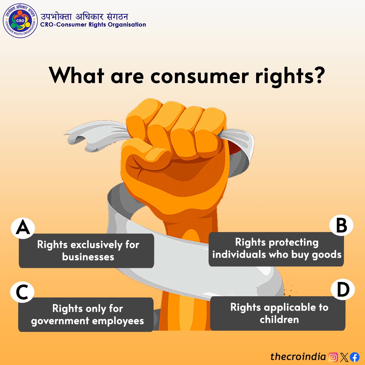 thecroindia's tweet photo. Participate in the Quiz & you will get an e certificate, if you answer correctly.
#ConumerAwareness #ConsumerRights #quiz
@IndianStandards @s16naveens https://t.co/dcyWacM1iK
