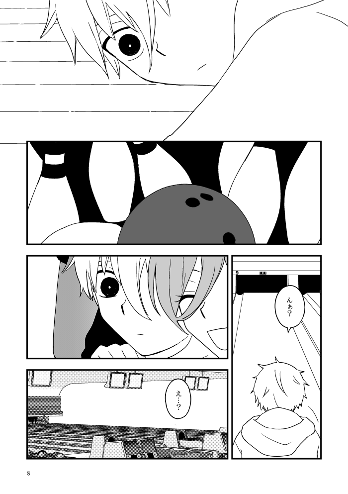 サンプル(2/2) 