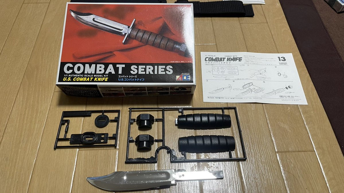 SoldierKudo's tweet photo. ナイフ(プラモデル)塗装しました

マイクロエース(アリイ)
COMBET SERIES
1/1 AUTHENTIC SCALE MODEL KIT
U.S.コンバットナイフ

古びた感じに仕上げました

プラ刃です

#プラモデル #マイクロエース #ナイフ #サバイバルナイフ #プラ刃 https://t.co/ya93tGg9sK