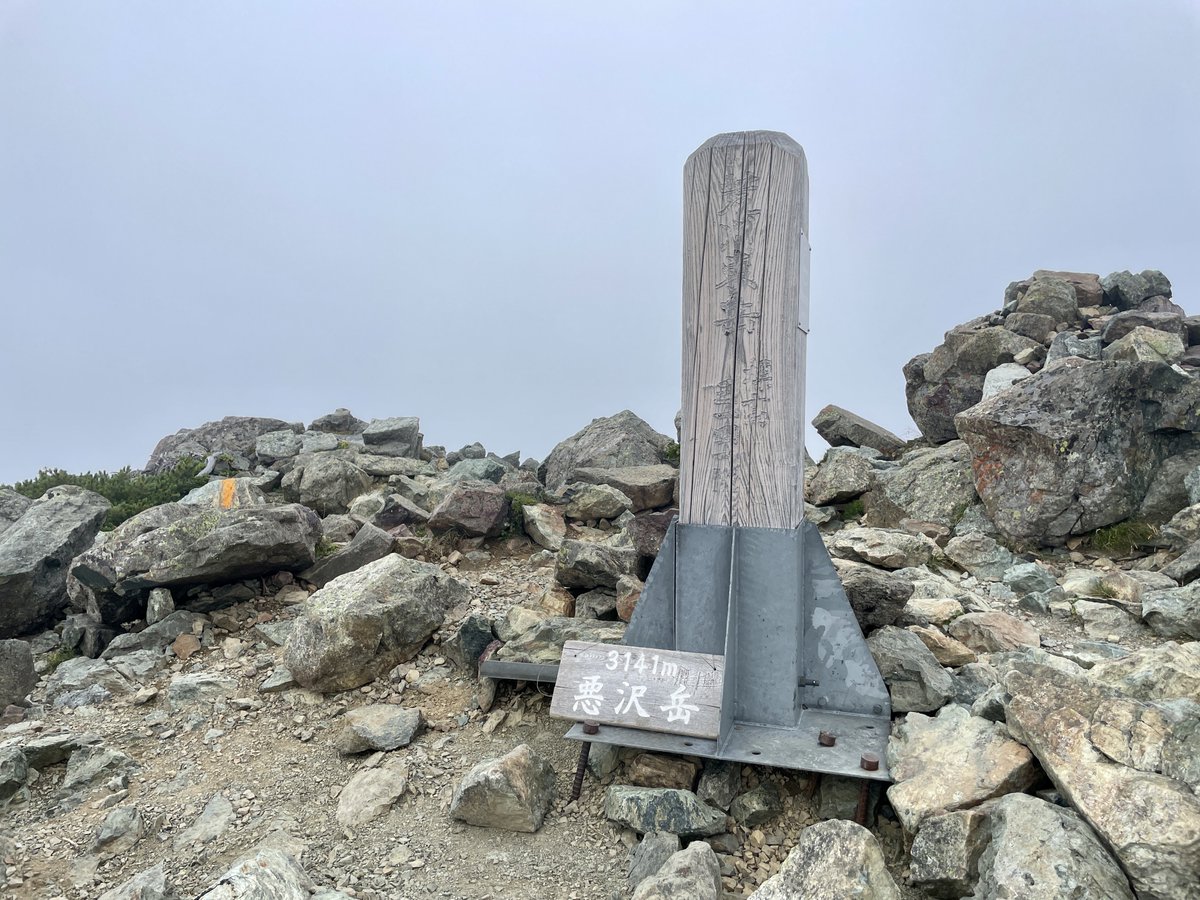 461a（シム tweet media