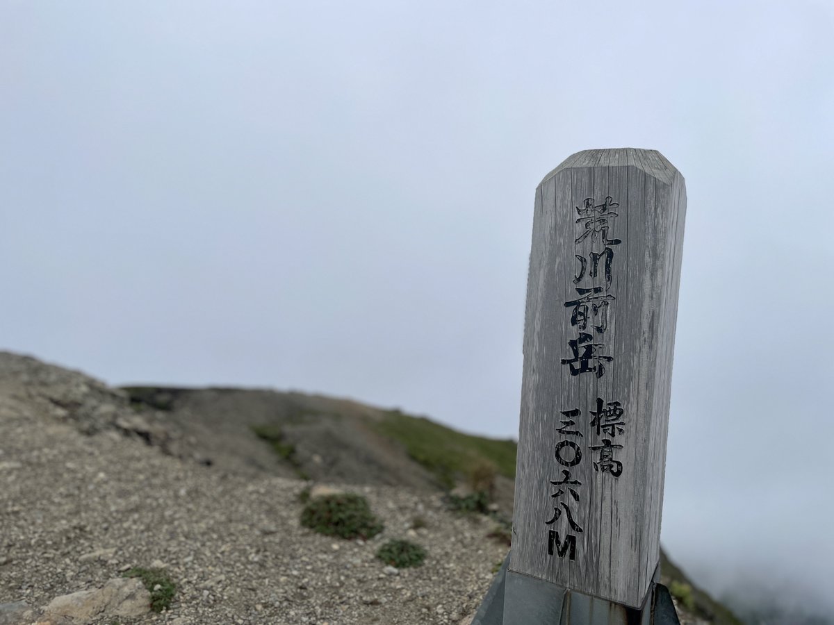 461a（シム tweet media