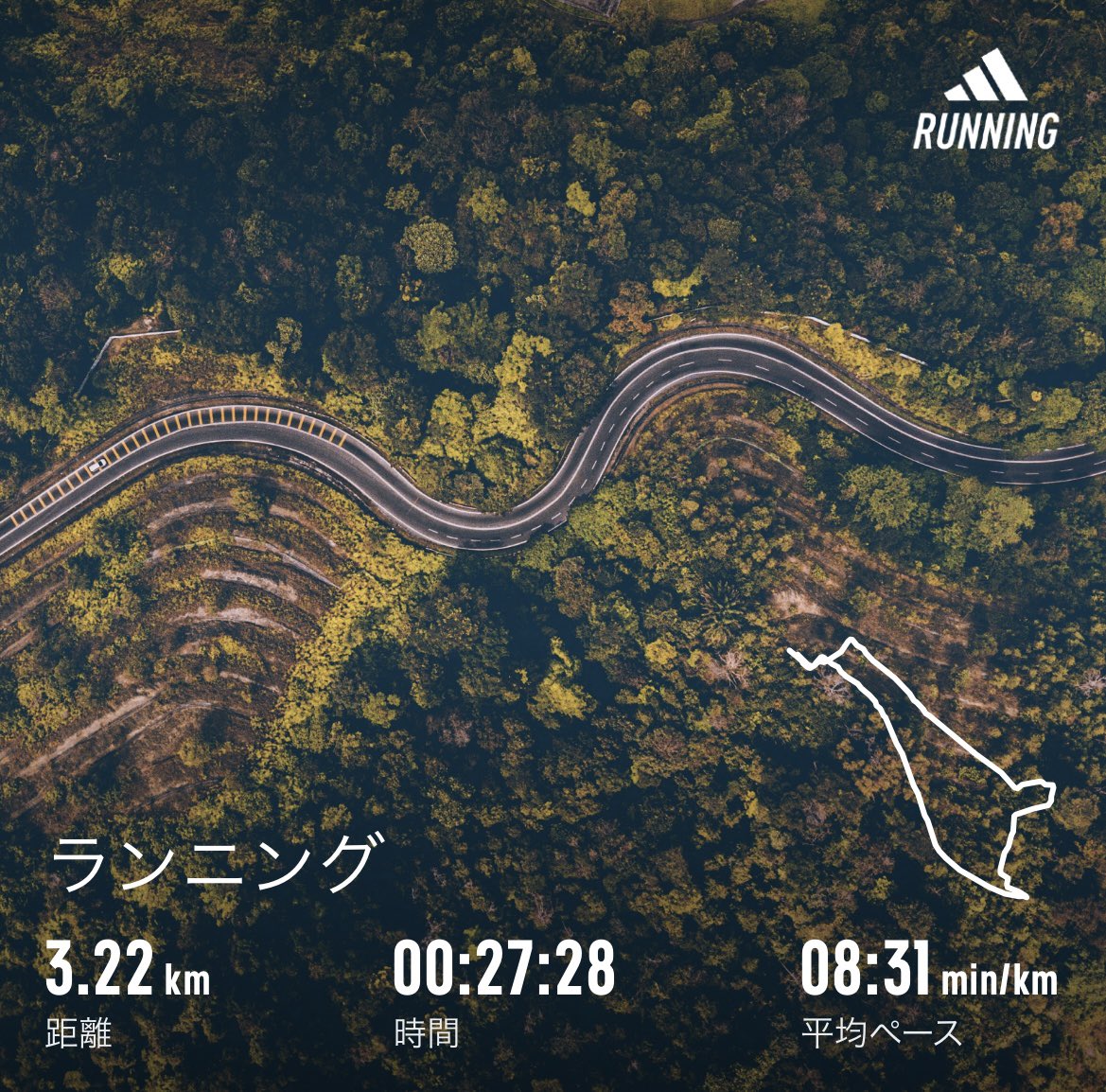 ShiyuEndo's tweet photo. 残り"86.37km"

#100kmチャレンジ https://t.co/WlsppyjkVL