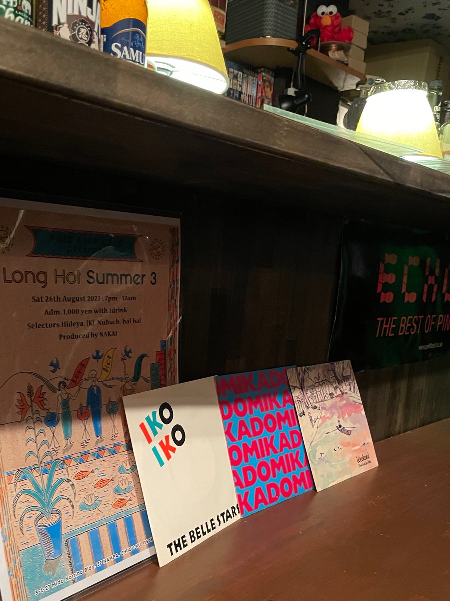 MILEHIGHCLUB202's tweet photo. ー long hot summer 3 ー
Sat 26 August 2023
7PM～12AM
add. ¥1000 with 1drink
at MILE HIGH CLUB Namba 0677107364
Hideya, halhal, [K] &amp;Nubuck
#LongHotSummer #LHS3 #newWave #Mikado #Weekend #theBelleStars #vinylbar #musicbar #レコードバー #MHCP61 #mhc22082023 https://t.co/HyoS5qpb25