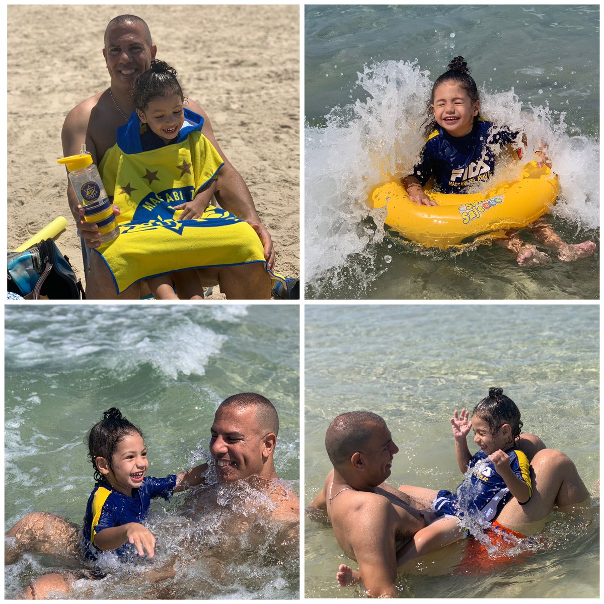 דרור קאפח Dror Kapah tweet media