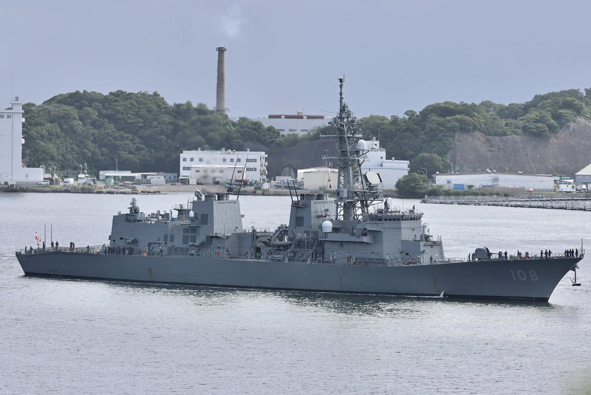 WarshipCam's tweet photo. Japanese Maritime Self-Defense Force Murasame-class destroyer JS Akebono (DD 108) coming into Yokosuka, Japan - August 22, n2023 #jsakebono #dd108
SRC: TW-@svXwunjkknbmZYw https://t.co/4DnvoLiOTK