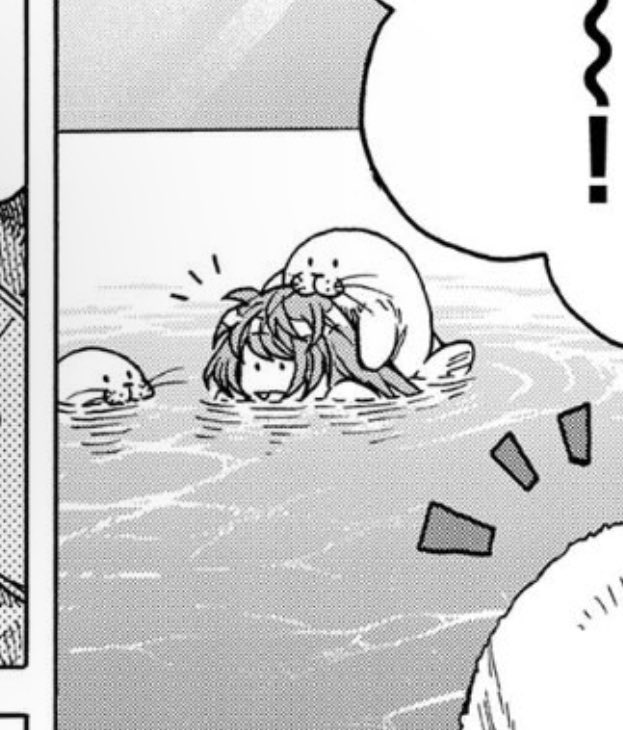 このコマがお気に入り 