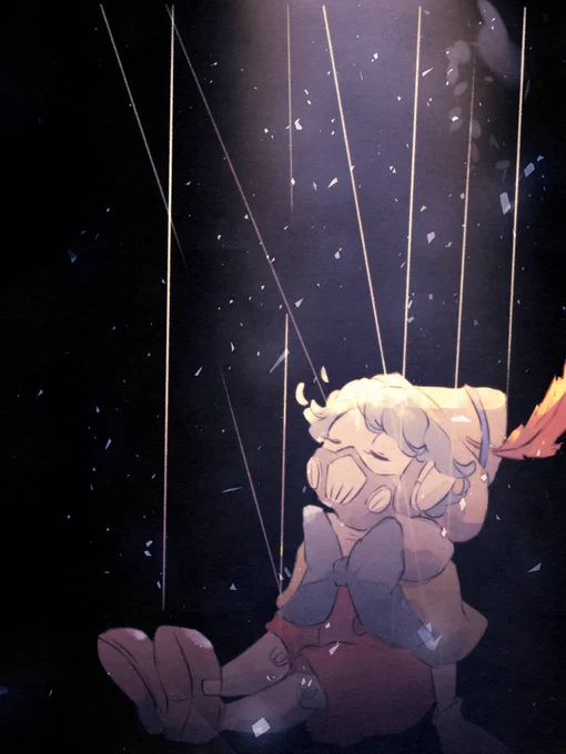 『星に願いを』 