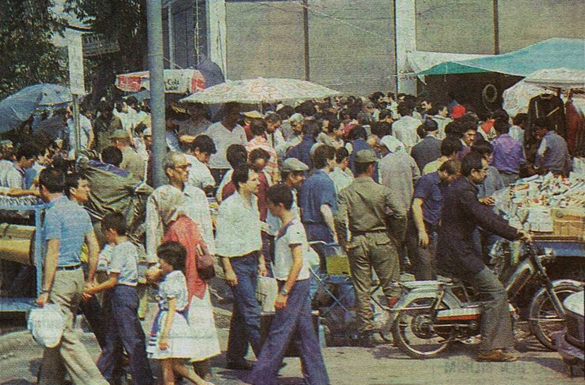 Topkapı bit pazarı. 1987.