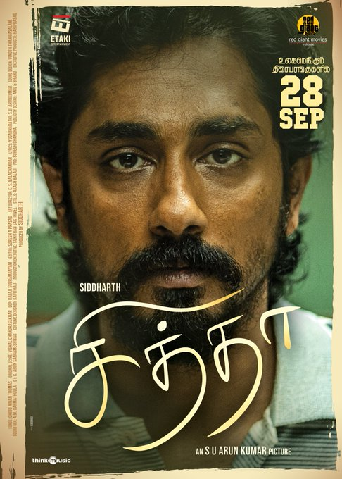 ReporterIndia_'s tweet photo. #Siddharth in and as #Chithaa.😍🔥
#Kollywood #TamilCinema https://t.co/n7vo8AyBDK