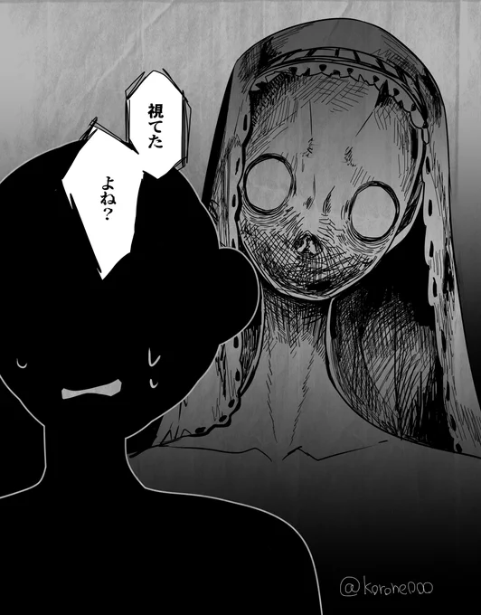 ひめちゃんホラーいいなって…。ひめちゃんじゃなくて、ひめちゃんに向けるその人のぐつぐつに煮立った色々な感情が""ひめちゃん""の形になって具現化するみたいなさ……

※ホラーぽい絵注意※ 