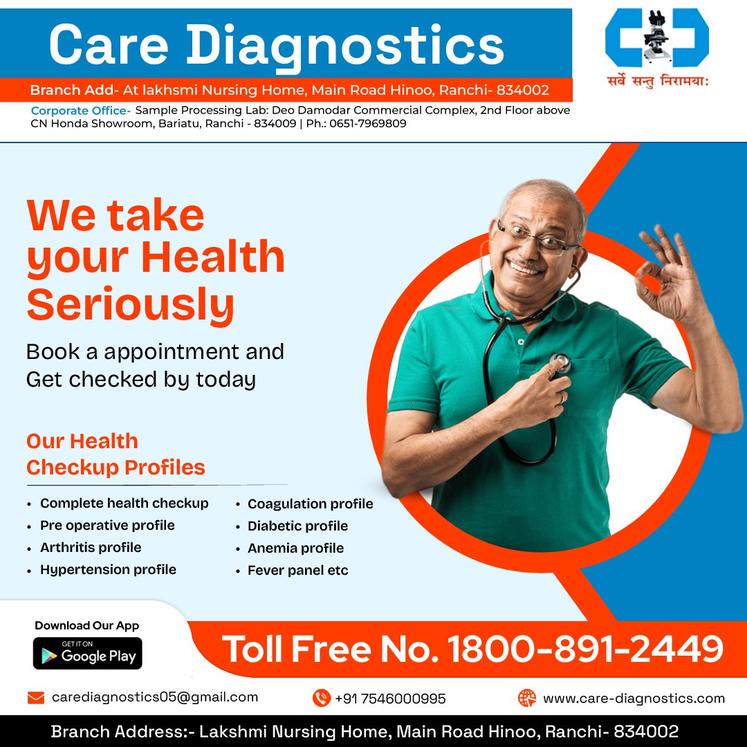 Care Diagnostics (@CareDiagnostics) / Posts / X