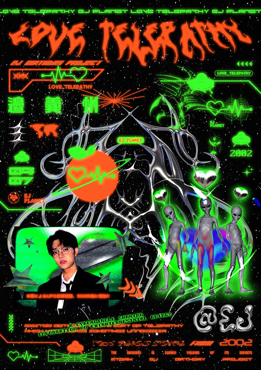 LoveTelepathy97's tweet photo. ⋆˳˚☁˳⋆˳ ˚ ☾ ˚ ˳⋆ ˚
☽˚˳ ⋆☄ ․ ‧ ˚ * 🔭

𝗘𝗝 𝗕𝗜𝗥𝗧𝗛𝗗𝗔𝗬 𝗖𝗔𝗙𝗘 𝗘𝗩𝗘𝗡𝗧

앤팀 의주의 생일카페 이벤트를 진행합니다!

RT 추첨 두 분께 키링을 드립니다 

#Love_Telepathy_with_EJ
#andTEAM #앤팀 #의주 #EJ #ウィジュ https://t.co/NNmt7IVePz