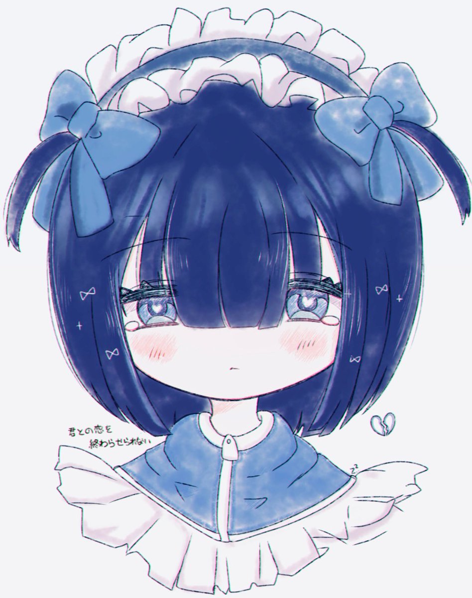 z² (@zz_zeze2) / Highlights / X