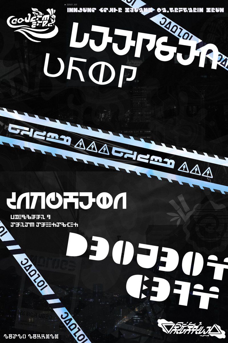 Conch Collective tweet media