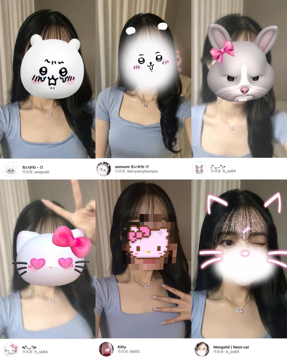 이뿌짱 tweet media