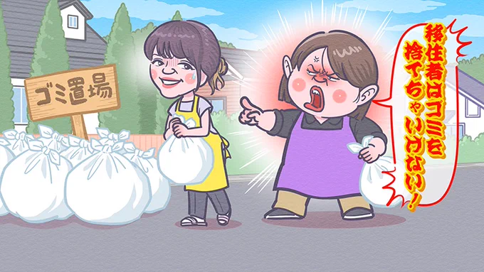 #マツコの知らない世界 那須の世界のイラストです!300万で家が買える。放送中です! #近藤あゆ さん 