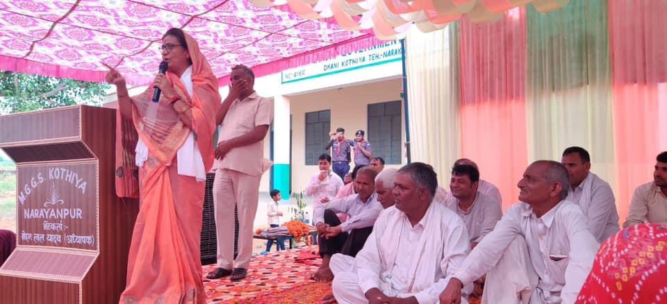 Shakuntala Rawat tweet media