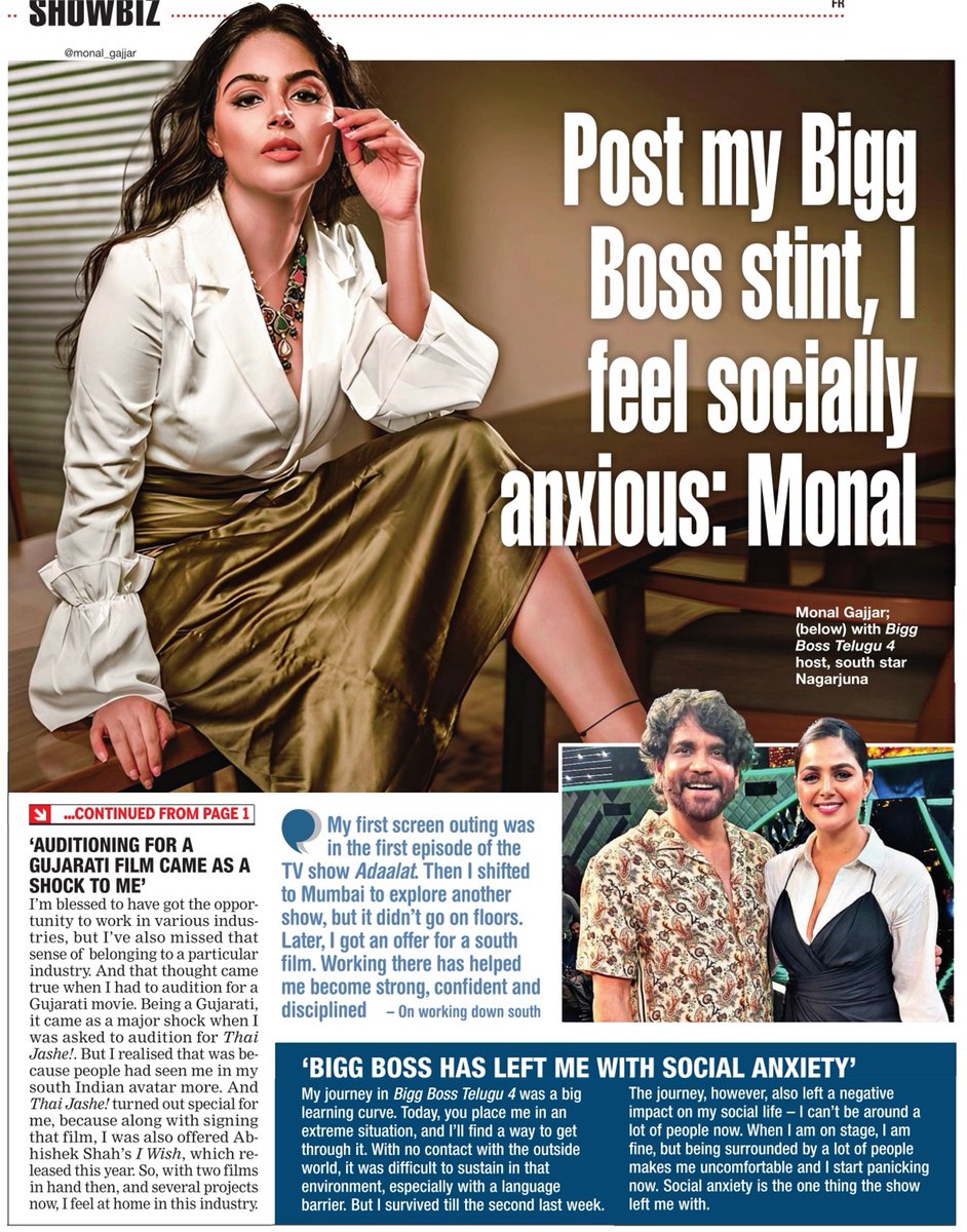 .<a href="/Gajjarmonal/">Monal Gajjar</a> delves into various aspects of her life in a chat with us. #MonalGajjar

Read: tinyurl.com/5c9nmxk6