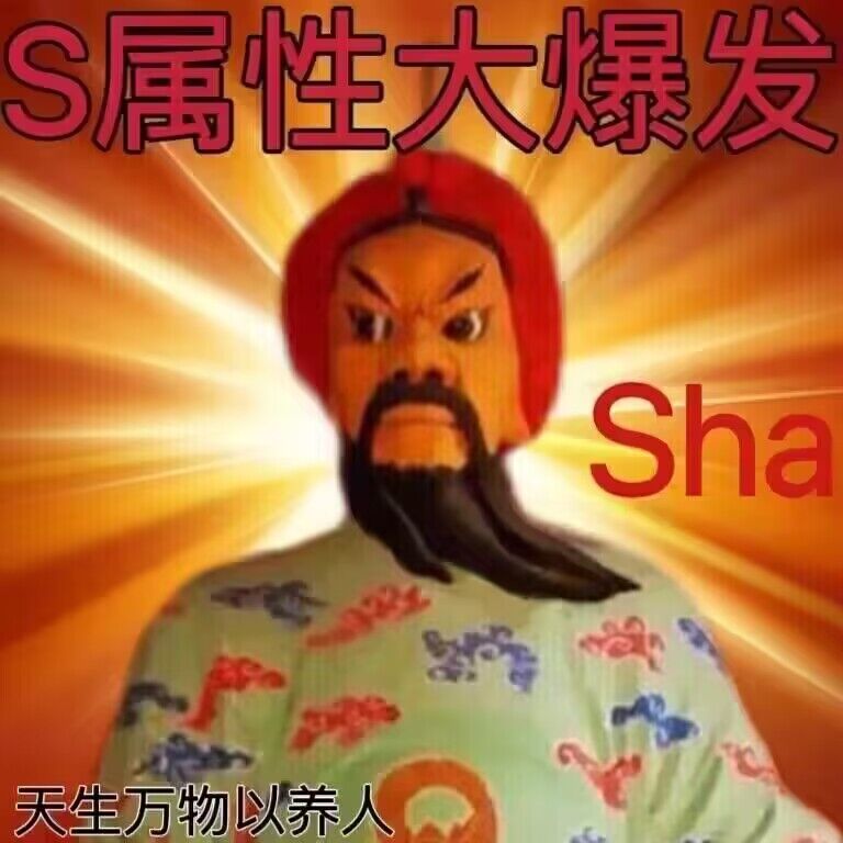 JackVer6's tweet photo. 這個矛盾就是是人民集體智商堪憂，奴性、殖性深入骨髓，必須要引導、規訓和屠殺；然而中特社理論與規訓和屠殺無法兼容的矛盾。
新時代張獻忠思想以獻忠主義為武器，以唯物主義史觀和“三個代表”重要思想為指導。用暴力方式推進社會進步，才能消滅人類社會進化方向的一切阻礙！ https://t.co/YDGWoRWfVc