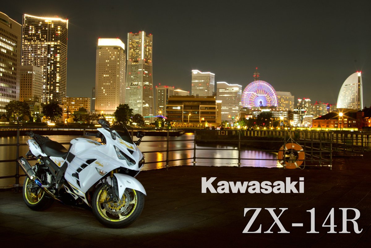 文字入れるだけでパンフレット感😁 #zx14r #gsx1300r