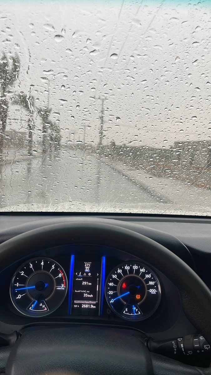 EYAD- (@ed2ts6) on Twitter photo 