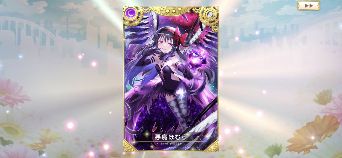 マギアレコード公式 a X: 