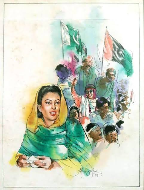 Long live Bhutto - Long live Pakistan

#HumSabKaPakistan