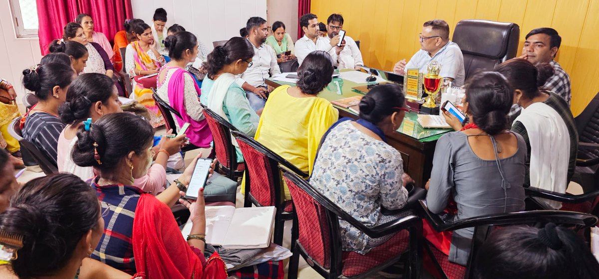 आज CHC BAGHPAT पर समस्त ANM को PMMVY 2.0 का प्रशिक्षण MS Sir Dr Vibhas Rajput CHC BAGHPAT की अध्यक्षता में दिया गया। प्रशिक्षण में DPC ANKIT UJJWAL, BPM AAS MOOHAMAD, DPA RAHUL KUMAR, BCPM RAJNI और समस्त एएनएम उपस्थित रही।
<a href="/nhm_up/">NHM UP</a> <a href="/CmoBaghpat/">CMO Baghpat</a> @DrVibhashRajput <a href="/Rahulkumarpmmvy/">Rahul Kumar DPA</a>