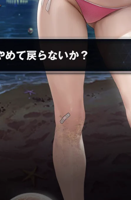 こいつこのメスガキど真ん中みたいな見た目で江戸っ子みたいな蓮っ葉喋りで先輩リスペクト後輩キャラなの頭バグる 