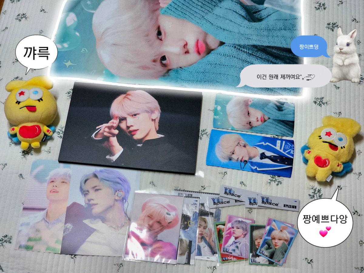 설기 。+゚♡ tweet media
