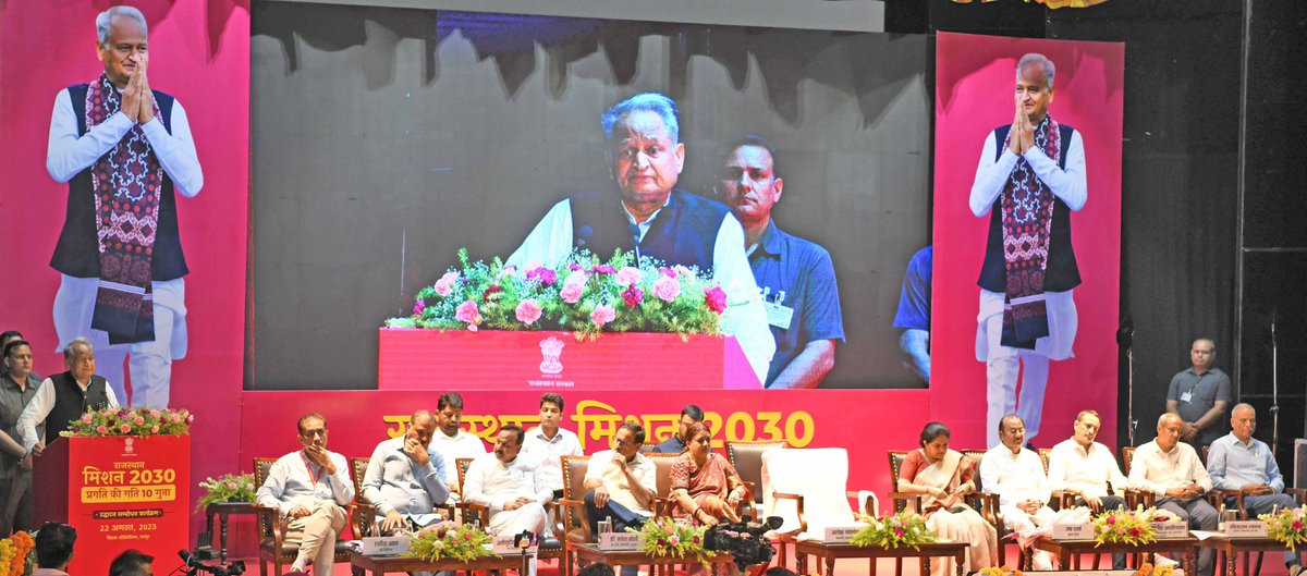 RajGovFans's tweet photo. "राजस्थान सामाजिक सुरक्षा, शिक्षा, चिकित्सा, स्वास्थ्य, सूचना प्रौद्योगिकी, महिला सशक्तिकरण, रोजगार, आर्थिक विकास, आधारभूत सरंचना विकास, सोलर ऊर्जा, अनाज उत्पादन सहित हर क्षेत्र में देश का मॉडल स्टेट बना"

- मुख्यमंत्री श्री अशोक गहलोत

 #Mission2030Rajasthan https://t.co/AyA2oWUYOC