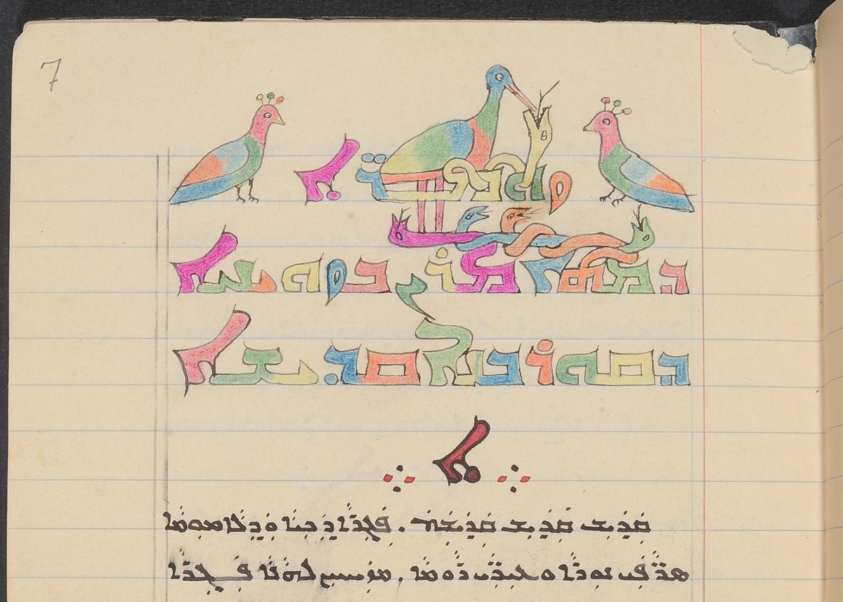 visitHMML's tweet photo. Back to school doodle ideas.
A book of hymns and praises, collection of the Chaldean Catholic Church, Patriarchate of Baghdad, Iraq (CPB 00492): https://t.co/QhbdTEHpBA
#Digitization #DigitalPreservation #Books #Manuscripts #Handwriting #Birds #Snakes #Libaries #OpenAccess https://t.co/puOntPK834