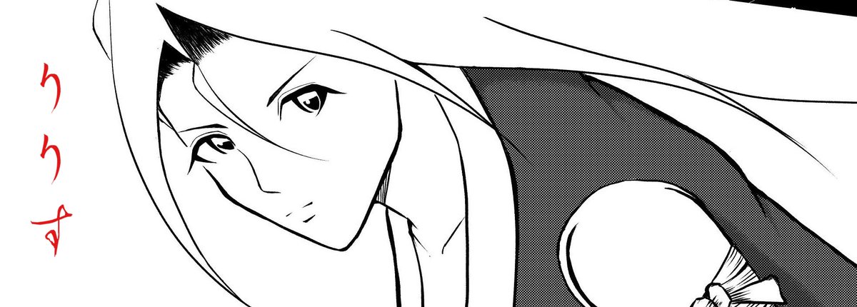 漫画『りりす』
第11話ネーム中👨‍🍳

ネーム完成ならず🥷
明日には完成予定🌟

話を織り交ぜながら
戦闘シーンが多い第11話🥷
どうメリハリをつけるかが
ひとつポイントになりそうです🌻

漫画りりす最新話公開中🆓
https://t.co/7zk4qyfphW

#大坂の陣 #漫画が読めるハッシュタグ #創作漫画 #漫画 