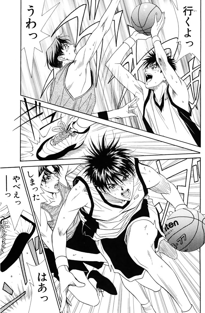 "少年達の群像劇"は今、核心へ向かう!『DEAR BOYS ACT2』(3/13)

#DEARBOYSACT2 #月マガ基地 #漫画が読めるハッシュタグ 