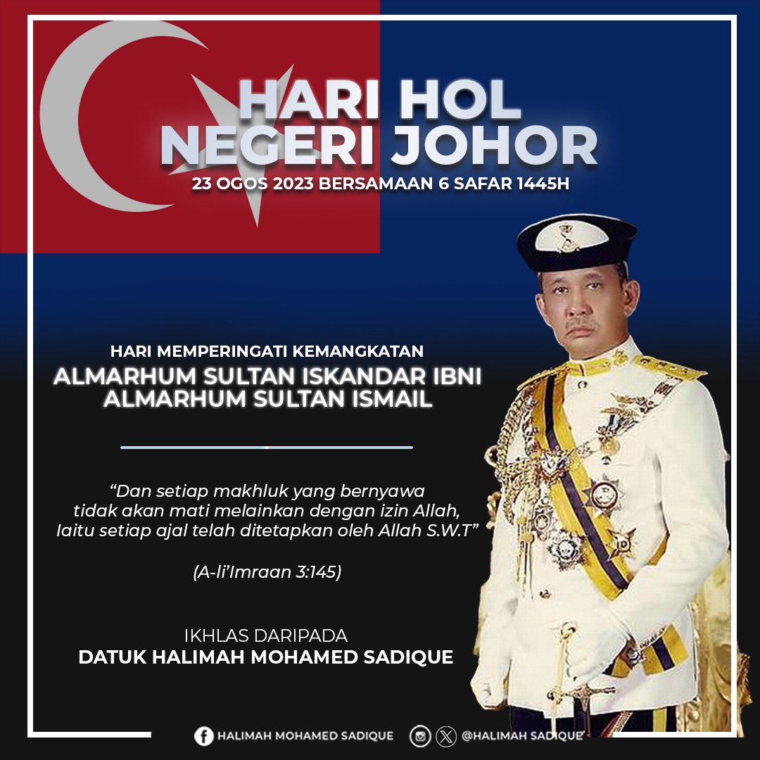 Memperingati hari kemangkatan Almarhum Sultan Iskandar Ibni Almarhum Sultan Ismail. 

Semoga roh Almarhum sentiasa dicucuri rahmat dan ditempatkan dalam kalangan para syuhada dan orang beriman. 

Al-Fatihah.