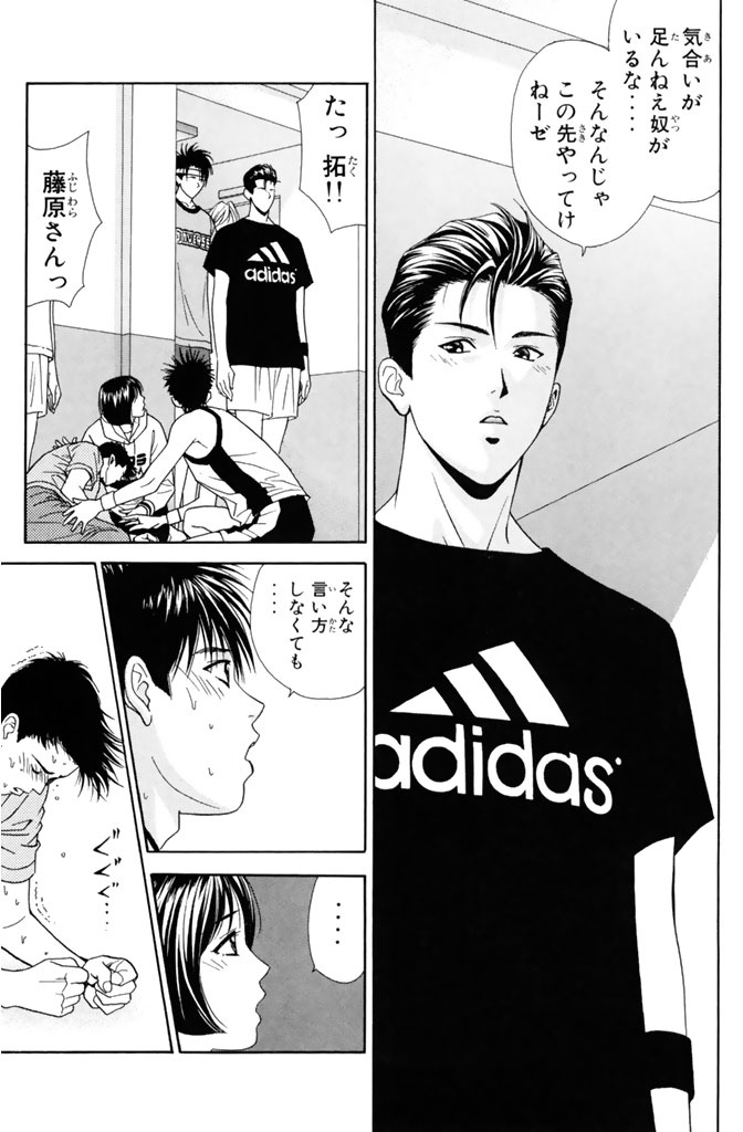 "少年達の群像劇"は今、核心へ向かう!『DEAR BOYS ACT2』(5/13)

#DEARBOYSACT2 #月マガ基地 #漫画が読めるハッシュタグ 