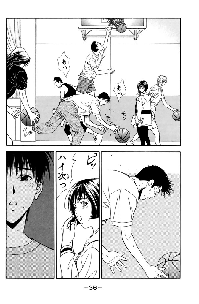 "少年達の群像劇"は今、核心へ向かう!『DEAR BOYS ACT2』(8/13)

#DEARBOYSACT2 #月マガ基地 #漫画が読めるハッシュタグ 