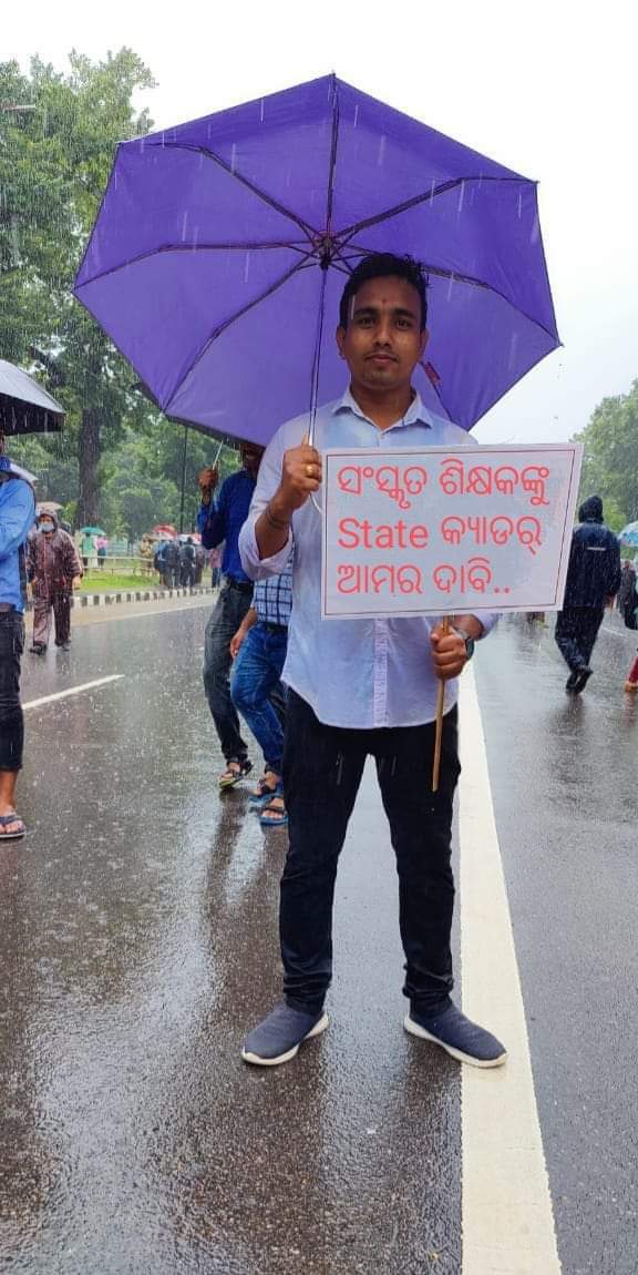 ଓଡ଼ିଶାର ସାଢେ ଚାରିକୋଟି ଲୋକଙ୍କର ମଉଡ଼ମଣି ମାନନୀୟ ମୁଖ୍ୟମନ୍ତ୍ରୀଙ୍କୁ ଏତିକି ନିବେଦନ। ହିନ୍ଦୀ,ସଂସ୍କୃତ ଶିକ୍ଷକ ମାନଙ୍କୁ ଷ୍ଟେଟ୍ କ୍ୟାଡର୍ କରାଯାଉ। ଓଡ଼ିଶାର ଜନସାଧାରଣ ମାନଙ୍କର ସବୁ ଆଶା,ଆକାଂକ୍ଷା,ଅଭିଳାଷ, ଅଭିଯୋଗକୁ ପୂରଣ କରୁଥିବା ଆମ ସମସ୍ତଙ୍କର ପ୍ରିୟ ମୁଖ୍ୟମନ୍ତ୍ରୀ କଣ ଏତିକି ଦୁଃଖ ଶୁଣିବେନି.<a href="/CMO_Odisha/">CMO Odisha</a> <a href="/MoSarkar5T/">MoSarkar 5T</a>