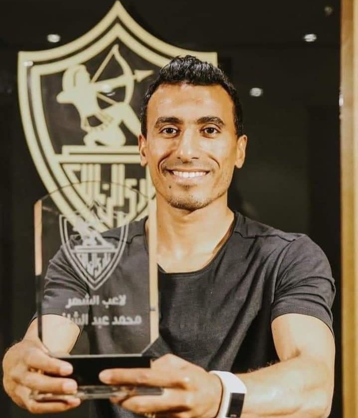 🇪🇬 Love zamalk ❤️ tweet media