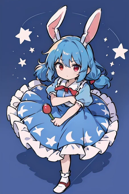 清蘭 
