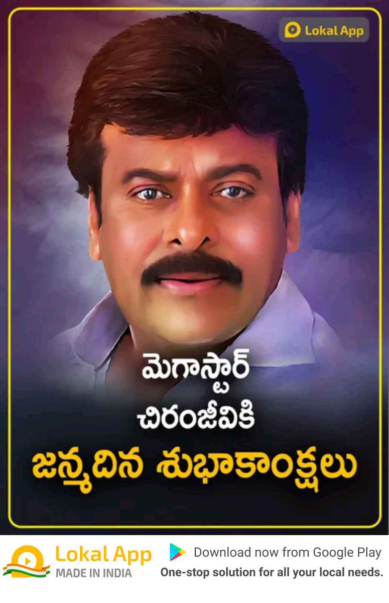 ChemYedu's tweet photo. Many many more happy returns of the day and happy birthday to you my dear Chiru @KChiruTweets https://t.co/cJSjbuXOa0