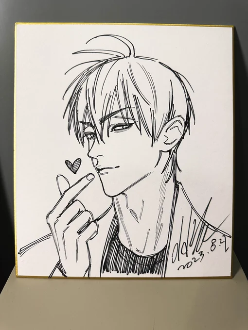 七夕节快乐❤️ 