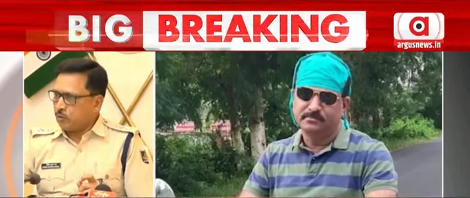 ArgusNews_in's tweet photo. #ArgusImpact: Mahanga Minor Girl Death Case | "Sarat Nayak and Anupam Ray arrested in connection with the death of the minor girl," informs Cuttack (Rural) SP Mihir Kumar Panda.

Former Mahanga block chairman Sarat Nayak is the close aide of BJD Mahanga MLA Pratap Jena. #Odisha https://t.co/IADkLRy94r