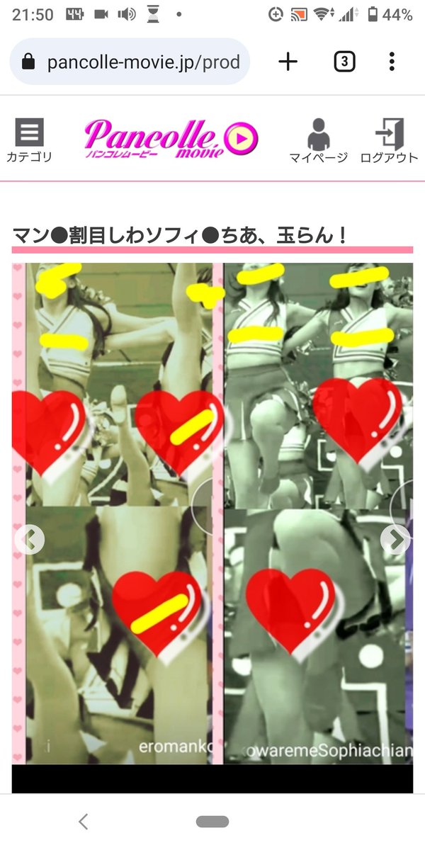 KPancolle's tweet photo. https://t.co/5JhDCk5bh6
上◯大ちあ、万シワたまらん https://t.co/ZKu7StE4eP