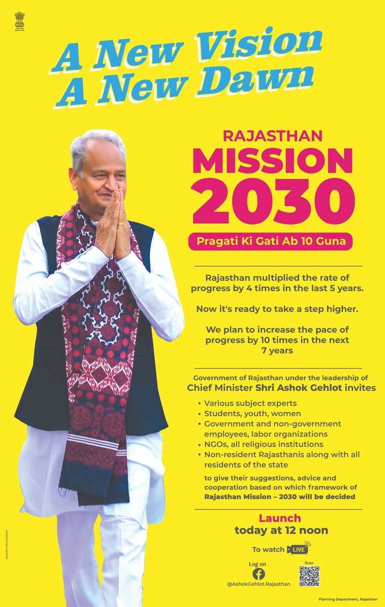 _lokeshsharma's tweet photo. Pragati Ki Gati Ab 10 Guna

Rajasthan multiplied the rate of progress by 4 times in the last 5 years.

Now it's ready to take a step higher.

We plan to increase the pace of progress by 10 times in the next 7 years.

#Mission2030Rajasthan https://t.co/ODnvf19qpi