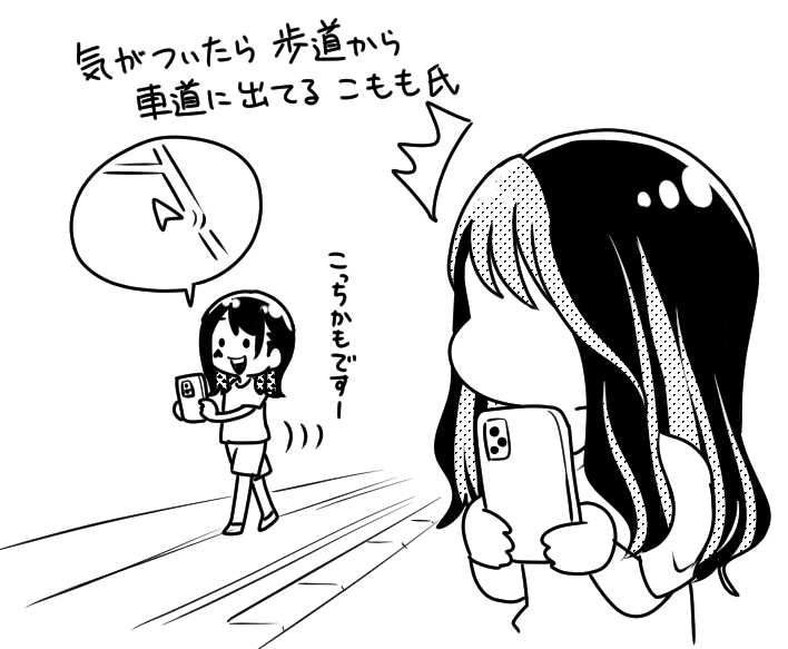 羽南さんがインライでメンバーの面白エピソード暴露してる🌻🍑

#STARDOM
#羽南 #向後桃 