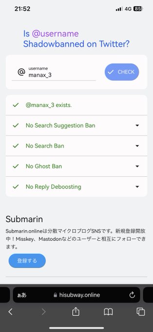 封印解き放たれてるじゃん🧞&zwj;♀️ https://t.co/IjkEZNbA87