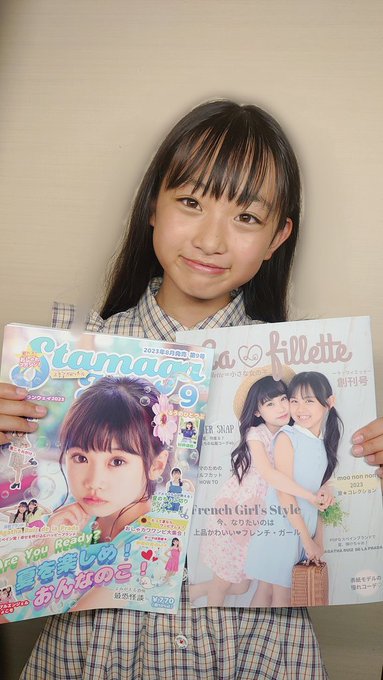 Twitterのコスプレ画像29