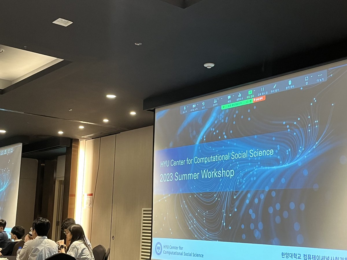 jooyunha's tweet image. With @compcogdev  at HYU center for Computational Social Science 2023 Summer Workshop!